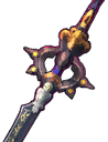 Executioner's Sword